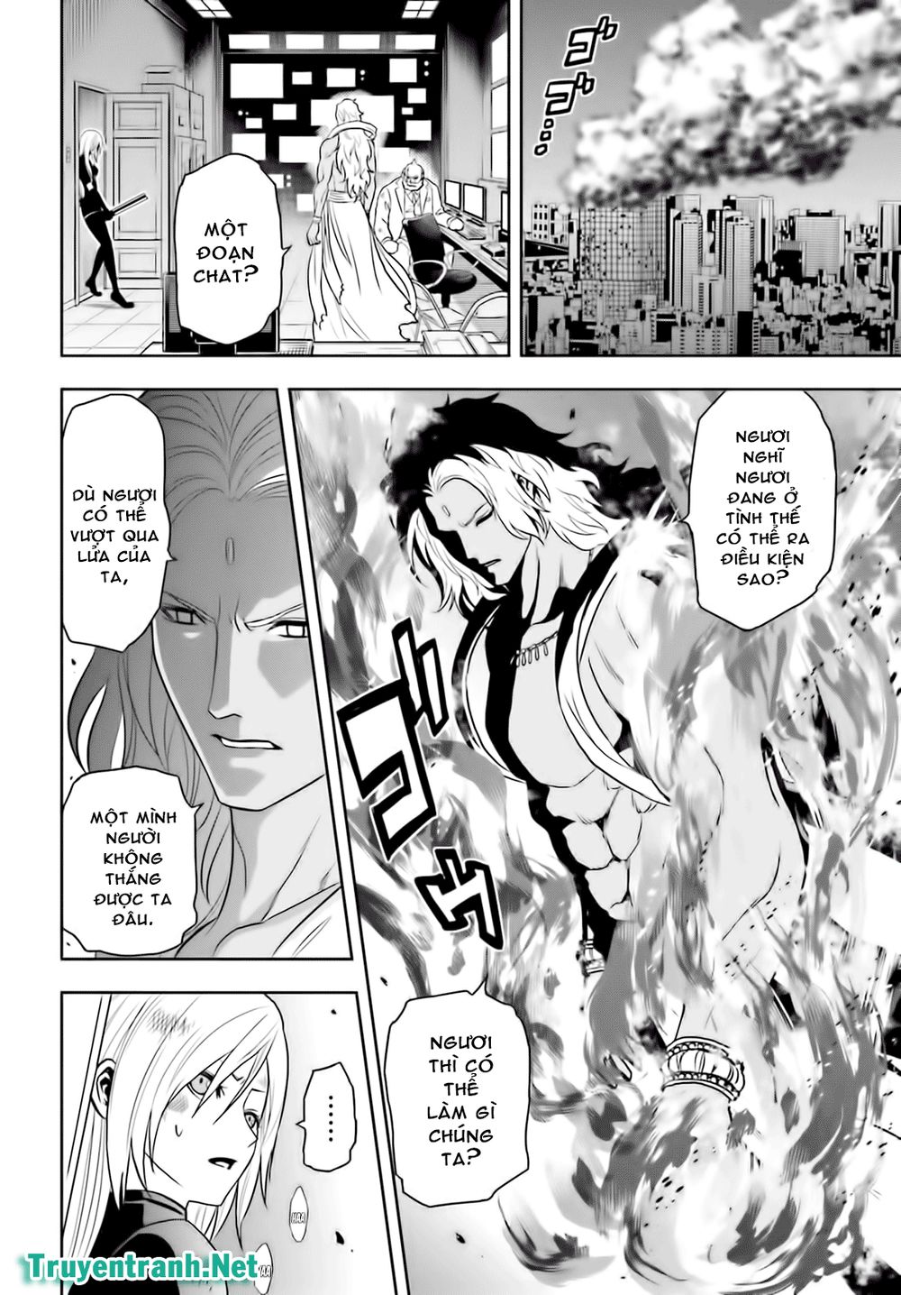 Tokyo Esp Chapter 68 - 5