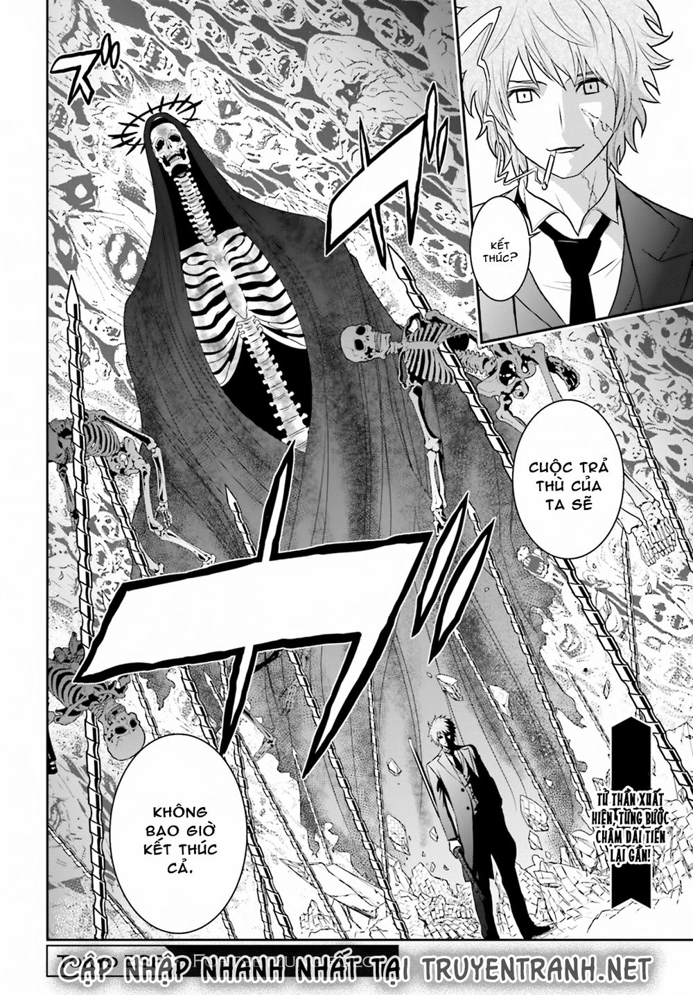 Tokyo Esp Chapter 75 - 17