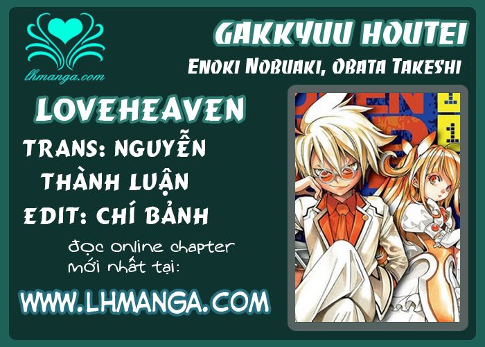 Gakkyu Houtei - Trường Phán Quyết Chapter 1 - 2