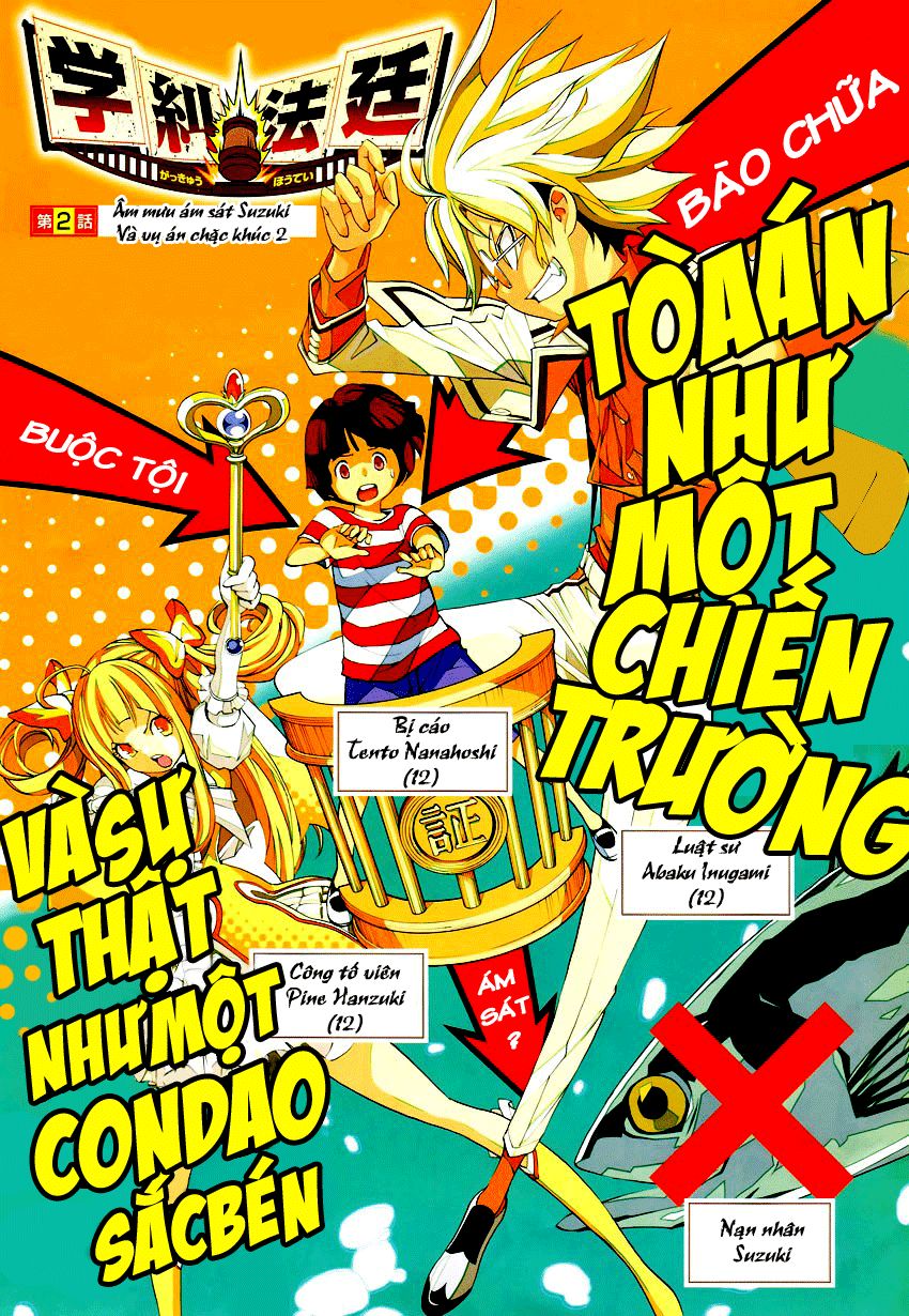 Gakkyu Houtei - Trường Phán Quyết Chapter 2 - 3