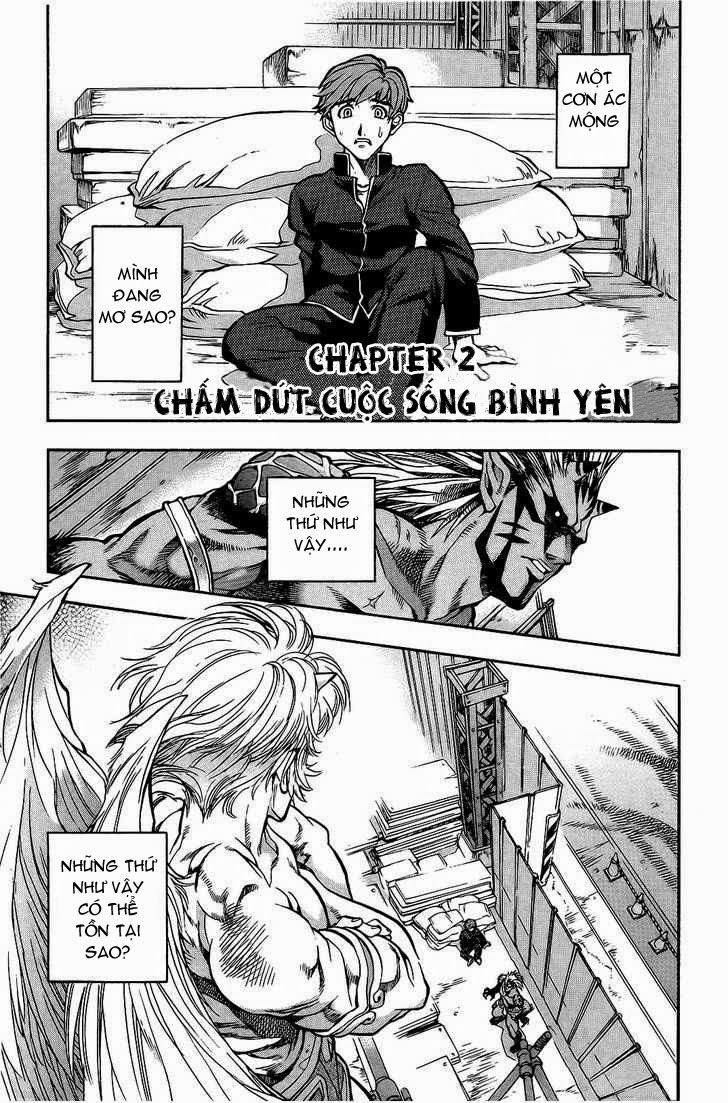 Goumaden Shutendouji Chapter 2 - 2