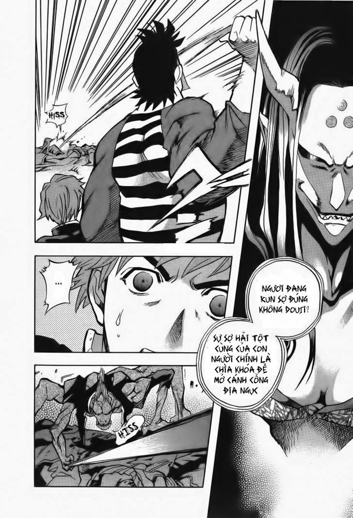 Goumaden Shutendouji Chapter 6 - 24