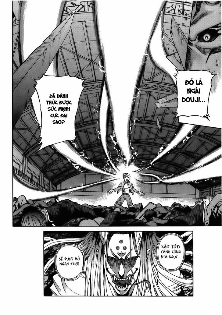 Goumaden Shutendouji Chapter 7 - 31