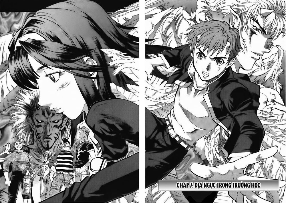 Goumaden Shutendouji Chapter 7 - 7