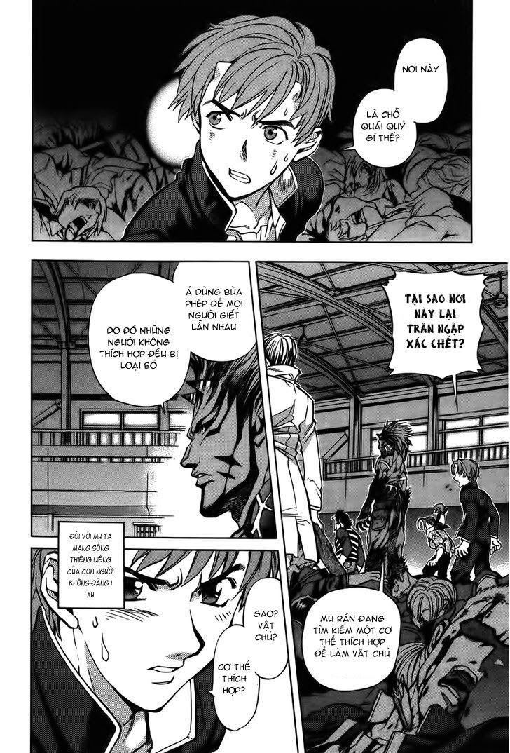 Goumaden Shutendouji Chapter 7 - 8