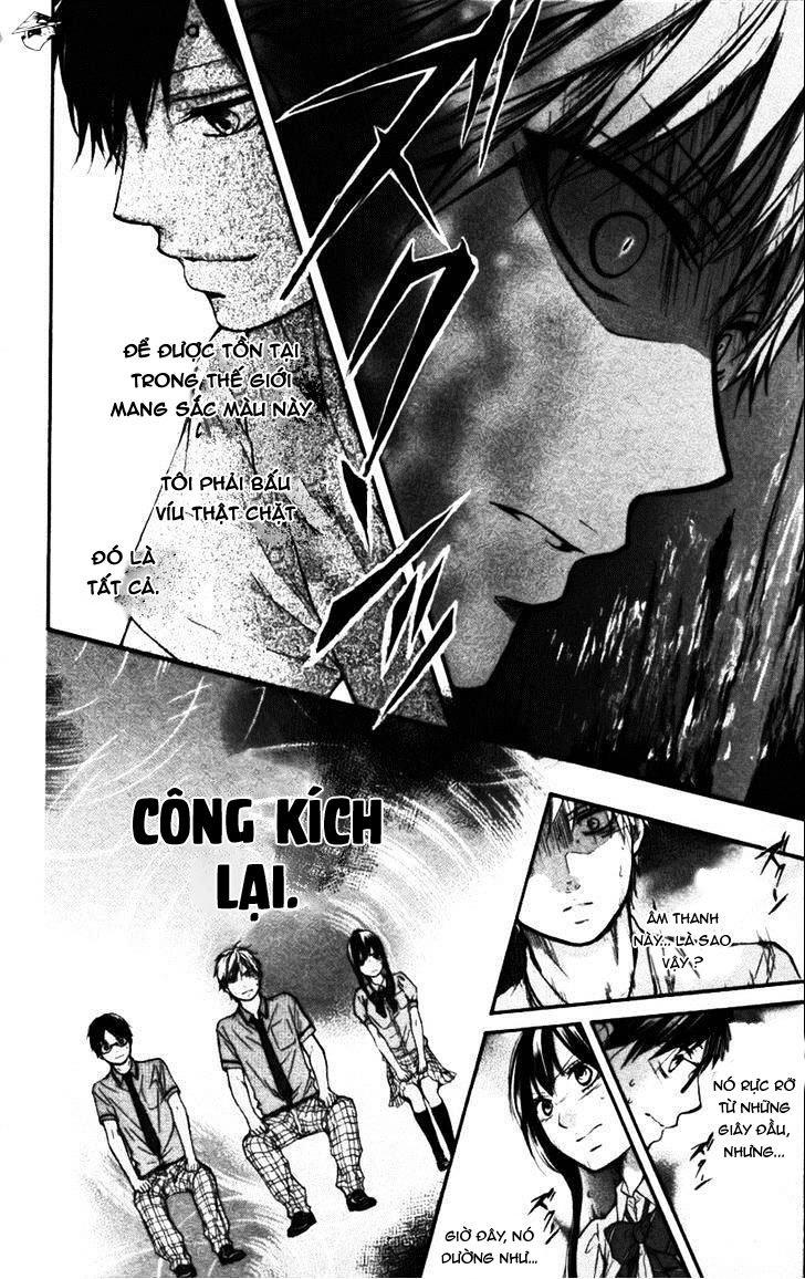 Kono Oto Tomare Chapter 23 - 28