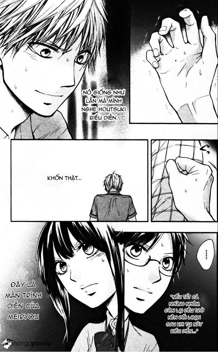 Kono Oto Tomare Chapter 23 - 34