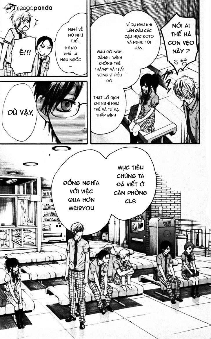 Kono Oto Tomare Chapter 23 - 39