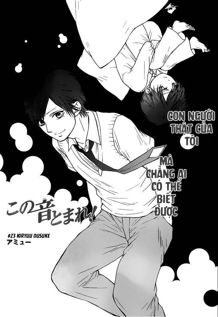 Kono Oto Tomare Chapter 23 - 5