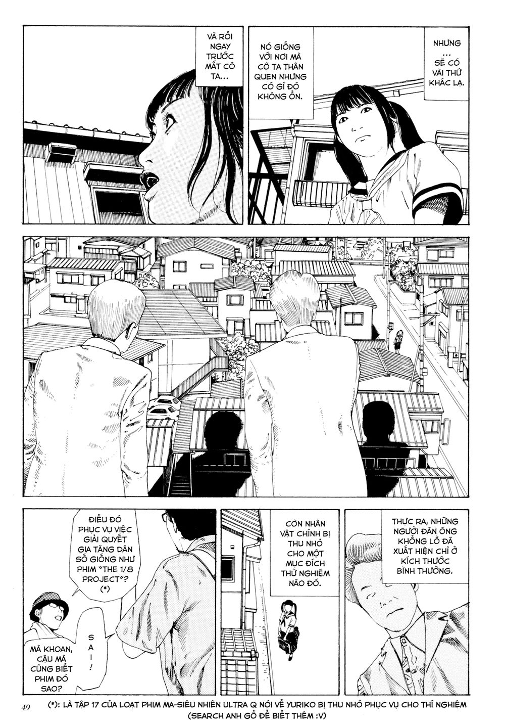 Anamorphosis No Meijuu Chapter 1.2 - 2