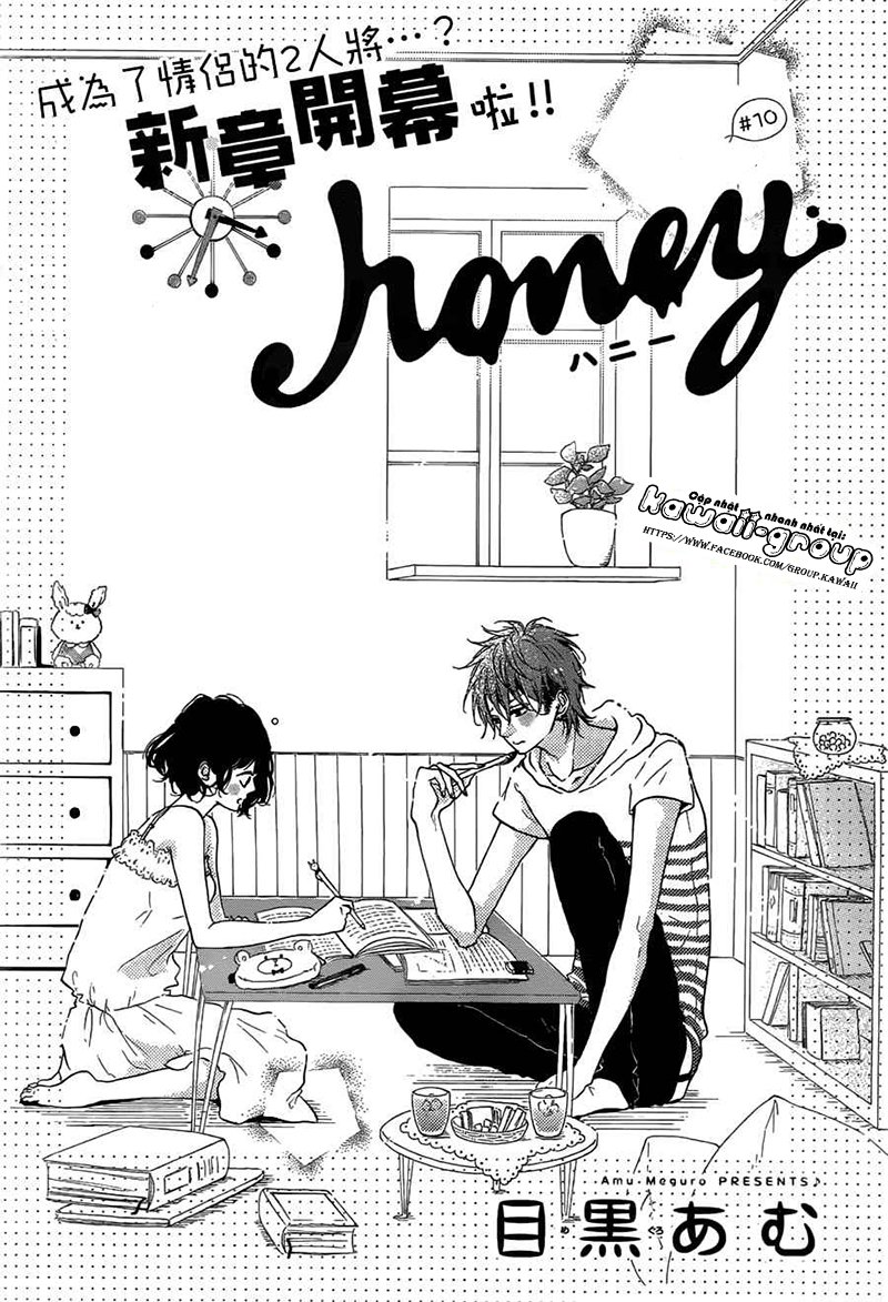 Honey Chapter 10 - 3