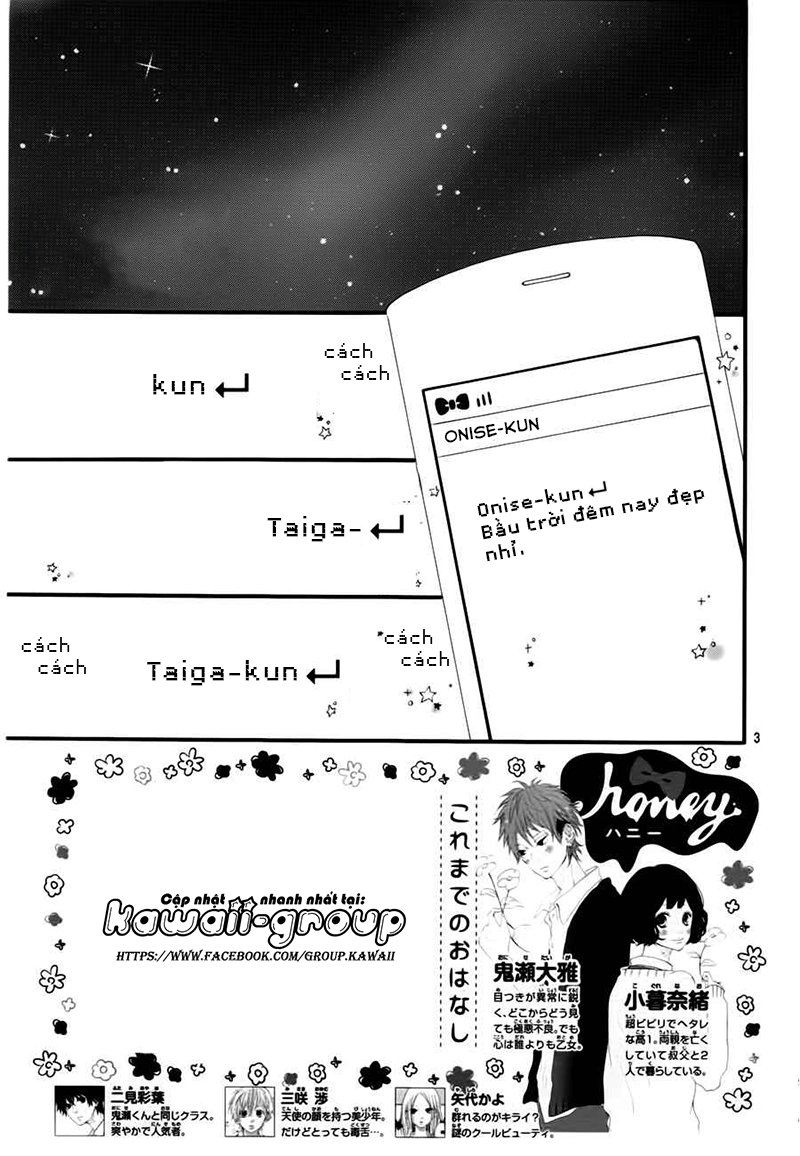 Honey Chapter 11 - 5