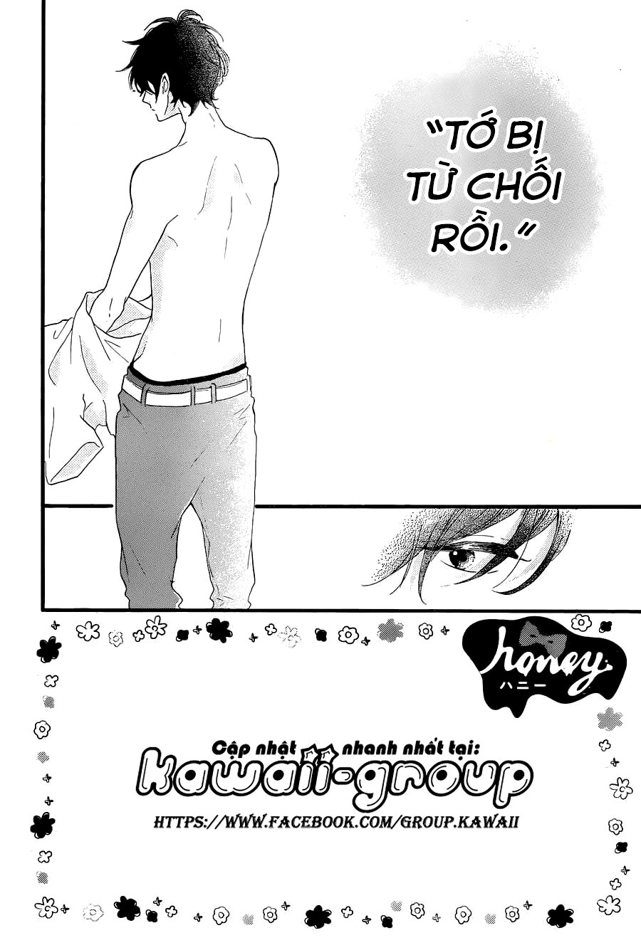 Honey Chapter 17 - 4