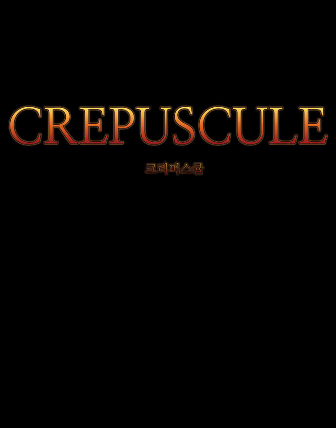 Crepuscule (Yamchi) Chapter 109 - 6