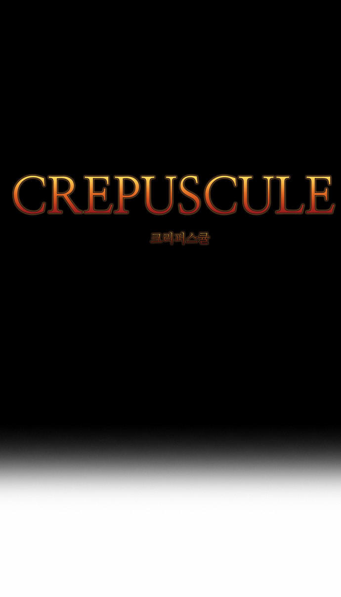 Crepuscule (Yamchi) Chapter 113 - 5