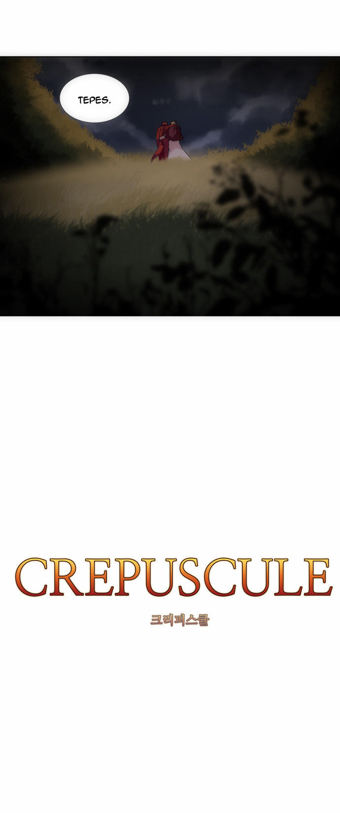 Crepuscule (Yamchi) Chapter 117 - 3