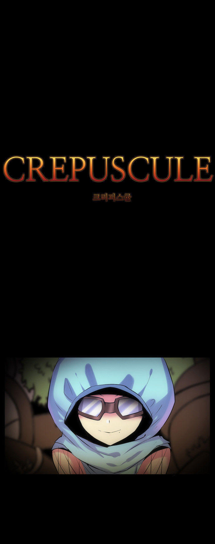 Crepuscule (Yamchi) Chapter 128 - 2