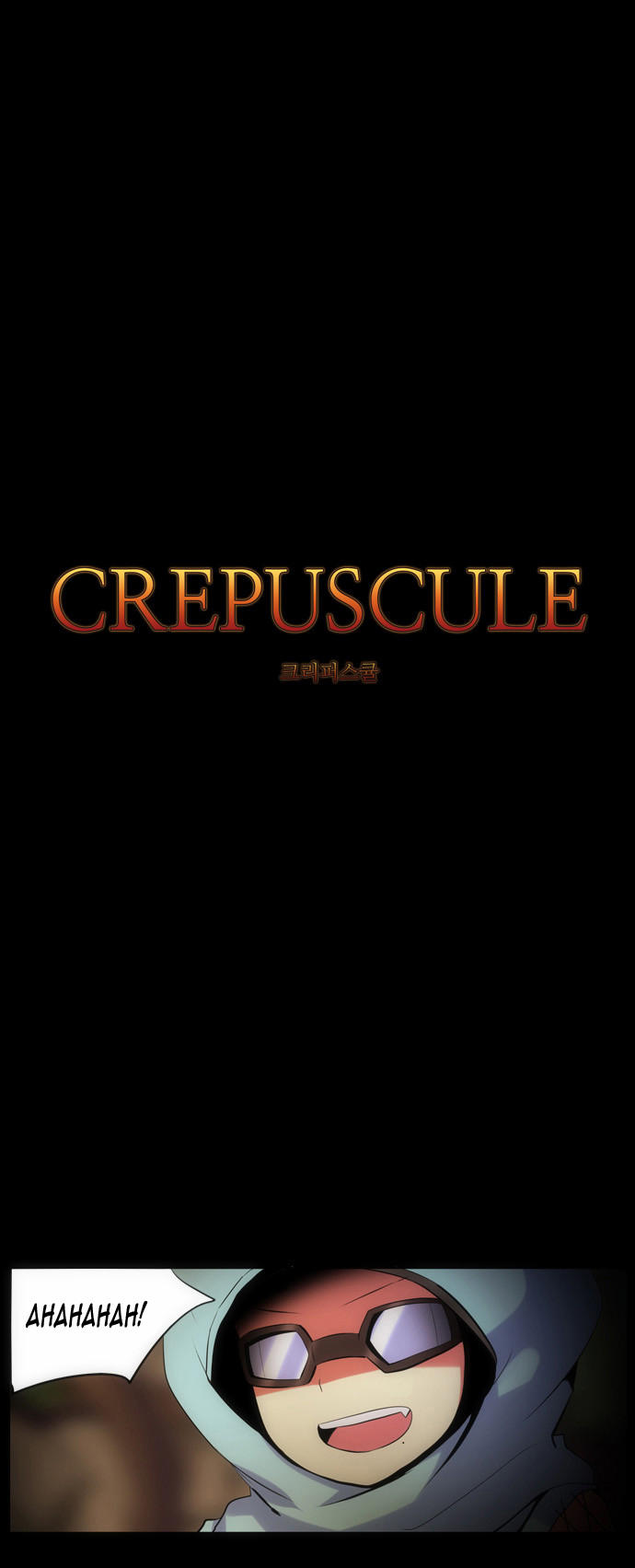 Crepuscule (Yamchi) Chapter 131 - 6