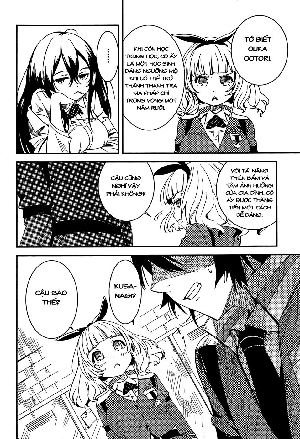 Taimadou Gakuen 35 Shiken Shoutai Chapter 1 - 32