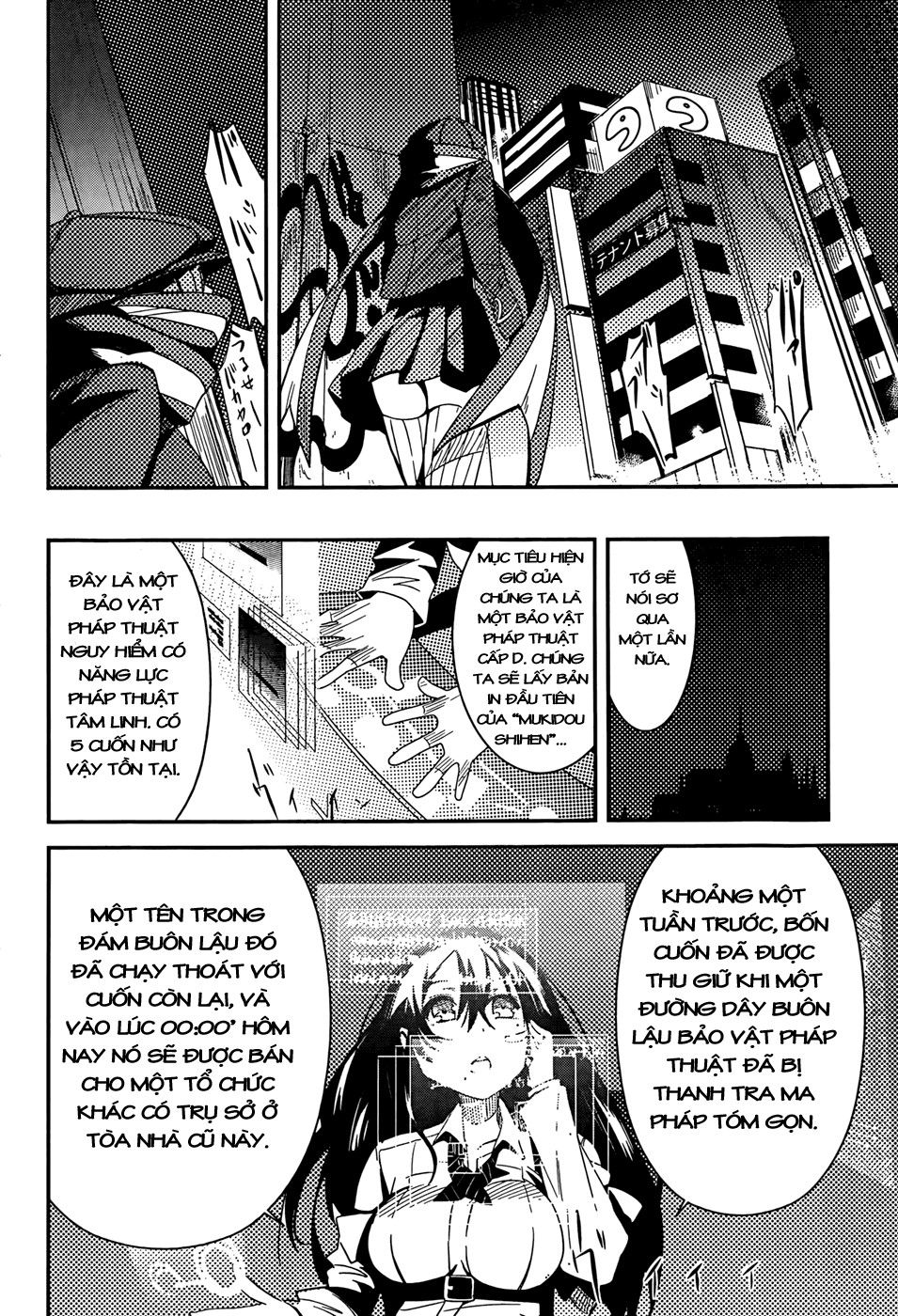 Taimadou Gakuen 35 Shiken Shoutai Chapter 1 - 34