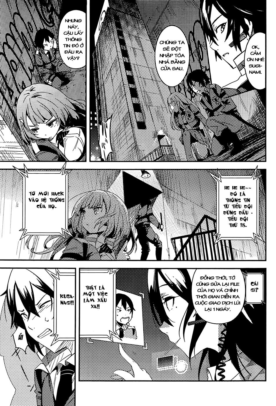 Taimadou Gakuen 35 Shiken Shoutai Chapter 1 - 35