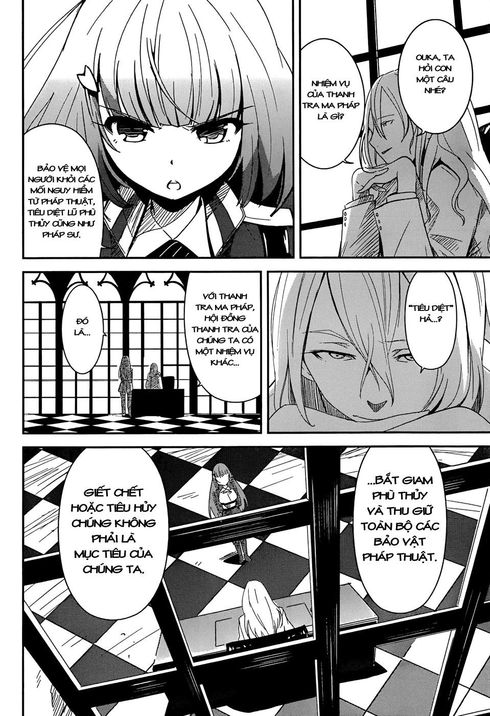 Taimadou Gakuen 35 Shiken Shoutai Chapter 1 - 7