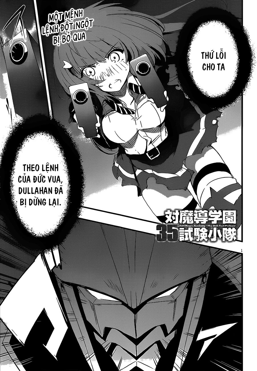 Taimadou Gakuen 35 Shiken Shoutai Chapter 12 - 2