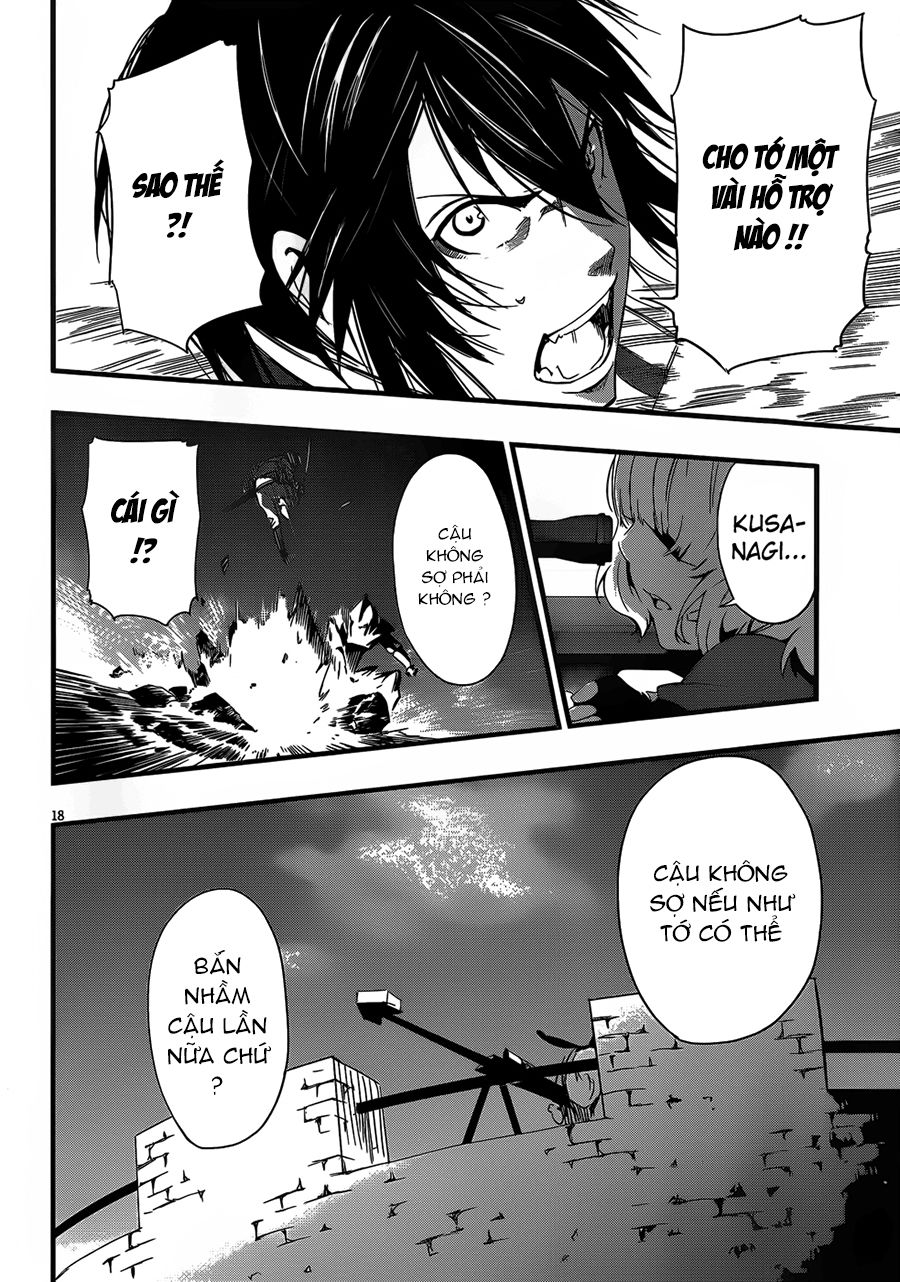 Taimadou Gakuen 35 Shiken Shoutai Chapter 13 - 18