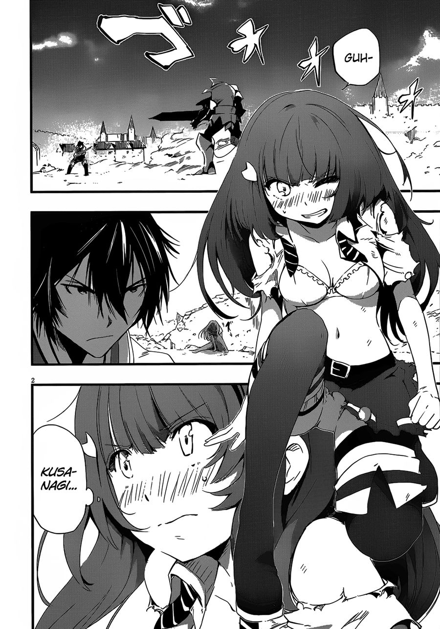 Taimadou Gakuen 35 Shiken Shoutai Chapter 13 - 3