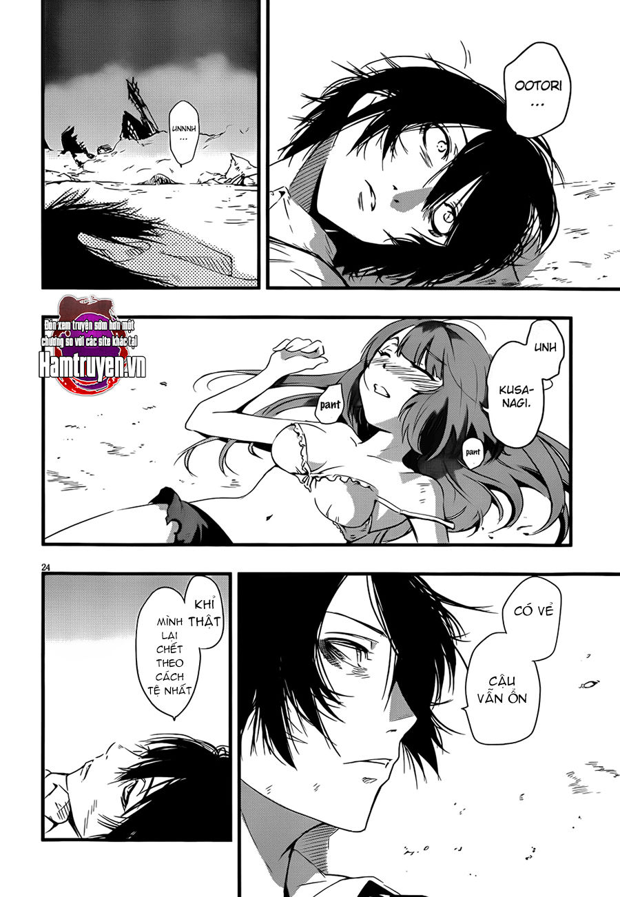 Taimadou Gakuen 35 Shiken Shoutai Chapter 14 - 21