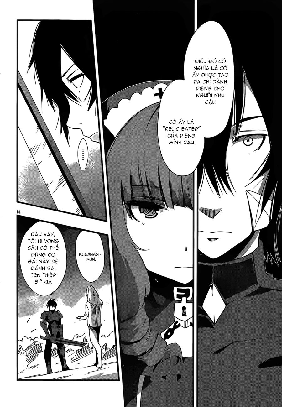 Taimadou Gakuen 35 Shiken Shoutai Chapter 15 - 14