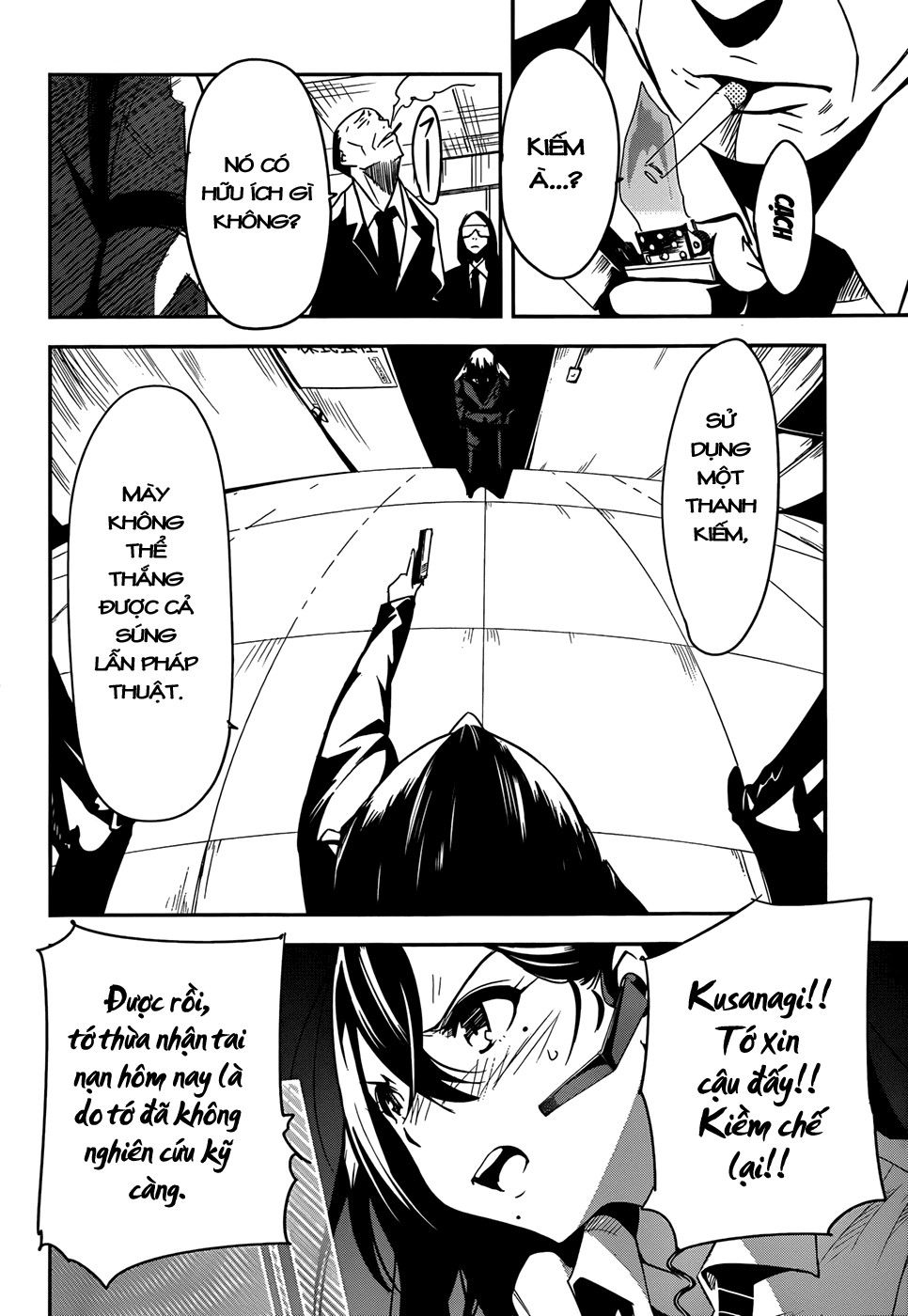 Taimadou Gakuen 35 Shiken Shoutai Chapter 2 - 19