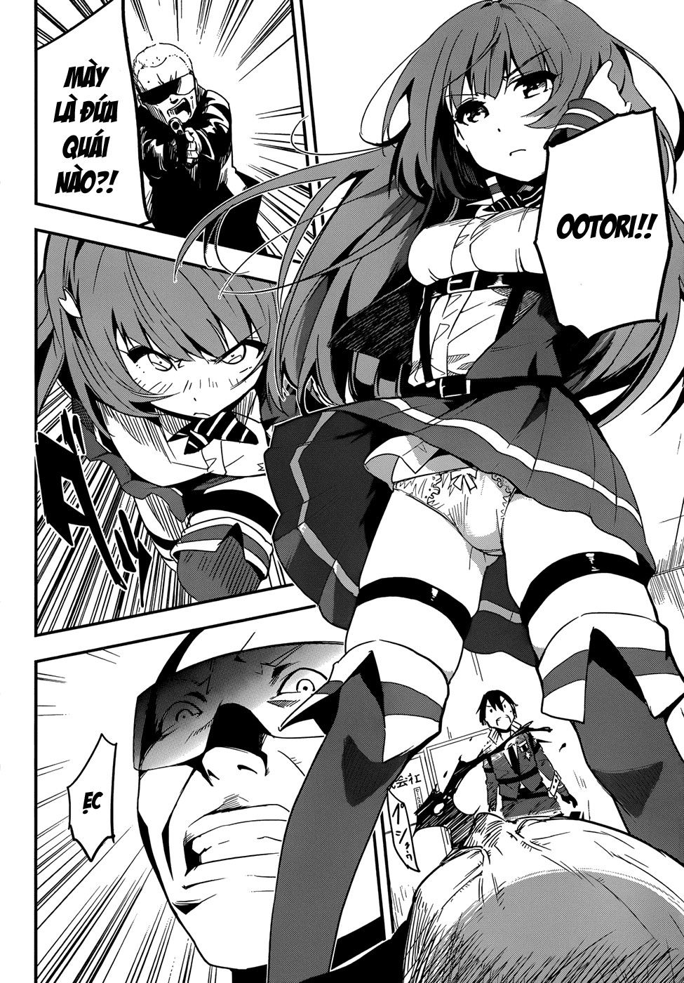 Taimadou Gakuen 35 Shiken Shoutai Chapter 3 - 12