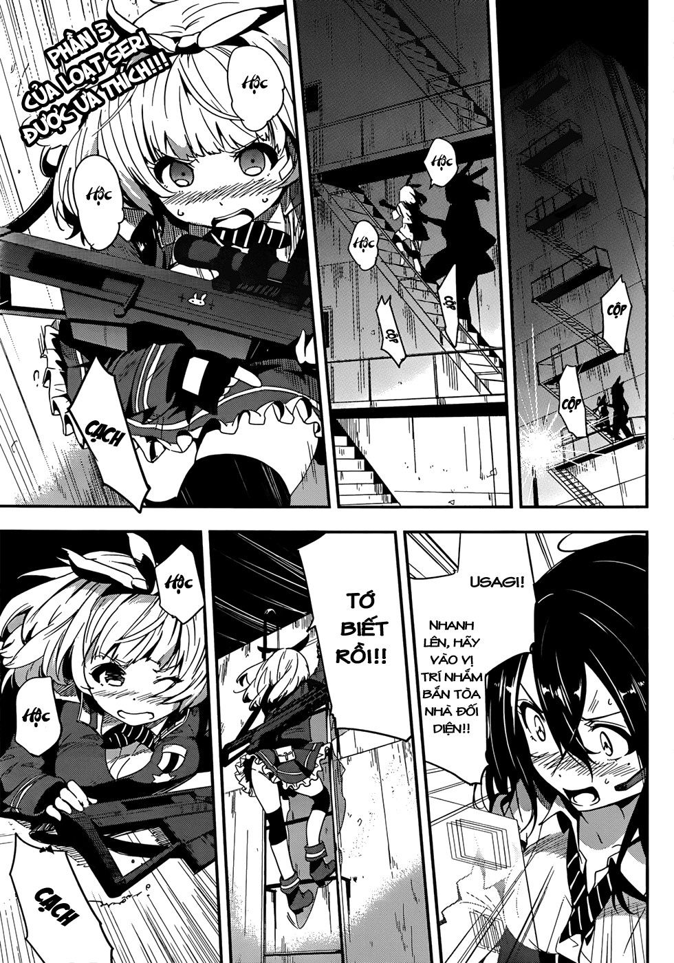 Taimadou Gakuen 35 Shiken Shoutai Chapter 3 - 3