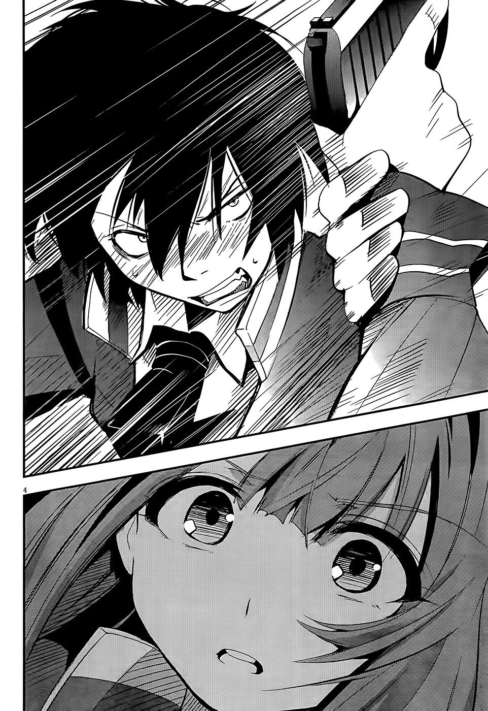 Taimadou Gakuen 35 Shiken Shoutai Chapter 4 - 5