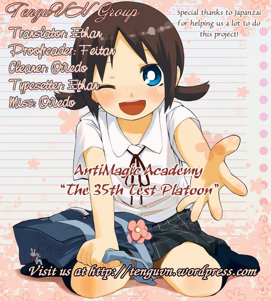 Taimadou Gakuen 35 Shiken Shoutai Chapter 5 - 1