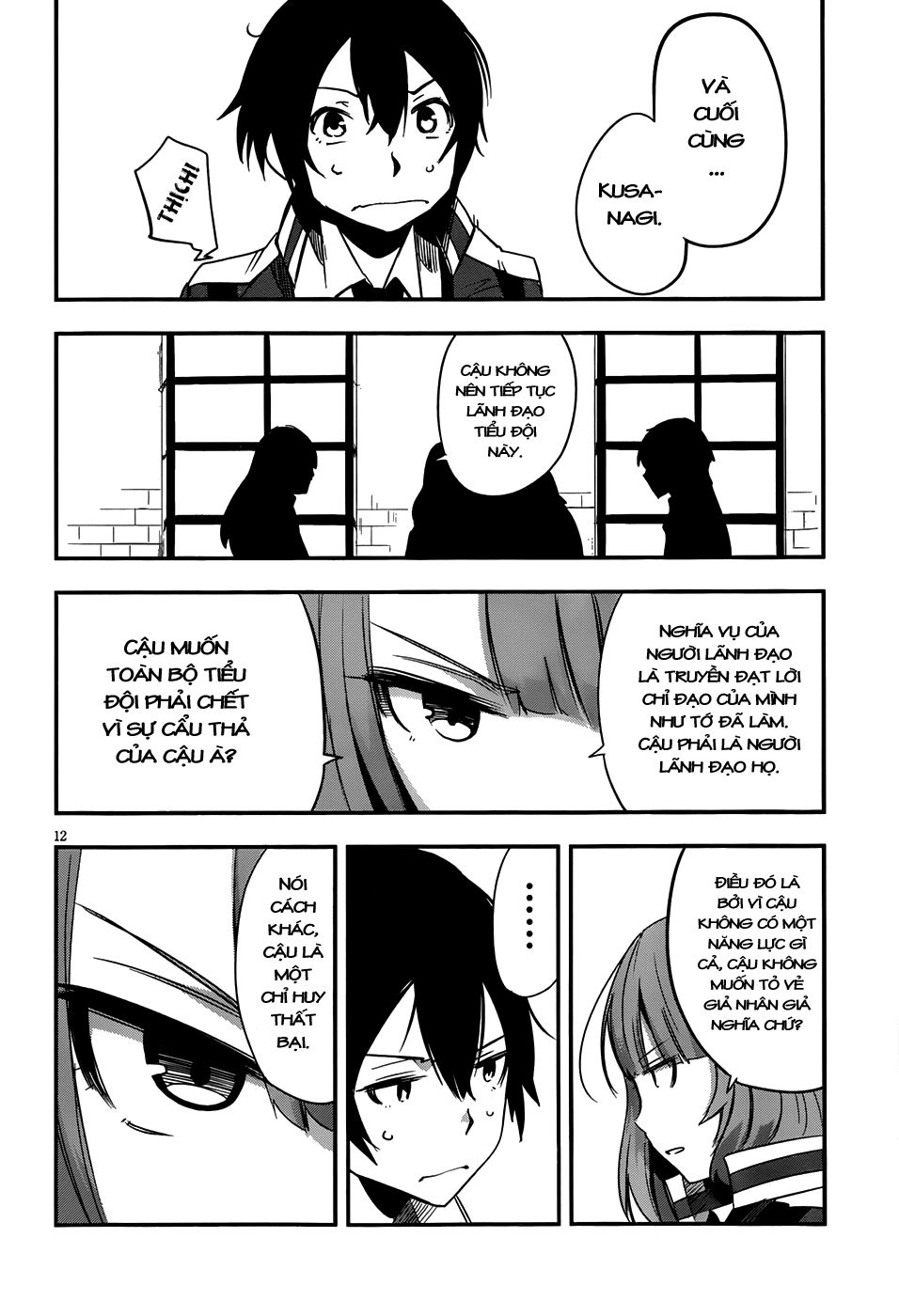 Taimadou Gakuen 35 Shiken Shoutai Chapter 5 - 14