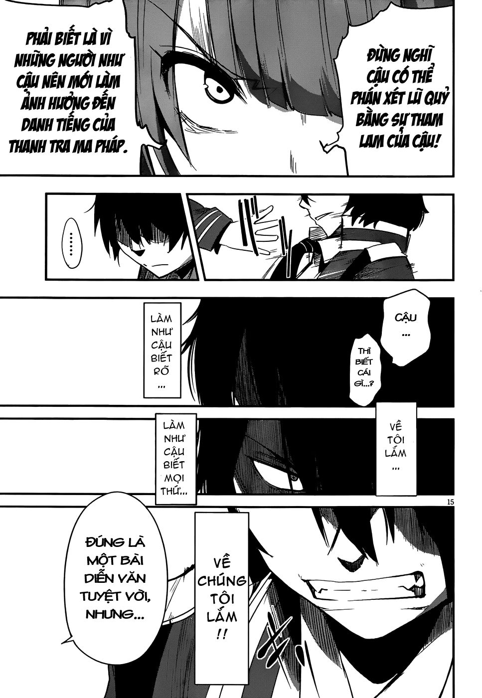 Taimadou Gakuen 35 Shiken Shoutai Chapter 5 - 17