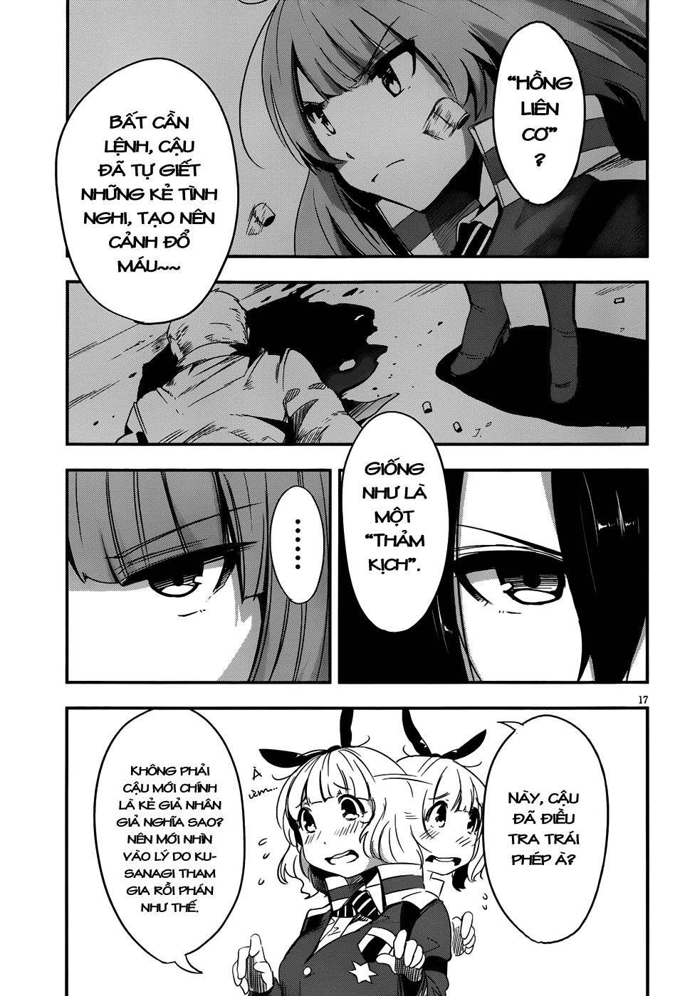 Taimadou Gakuen 35 Shiken Shoutai Chapter 5 - 19