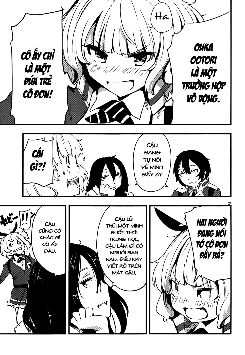 Taimadou Gakuen 35 Shiken Shoutai Chapter 5 - 27