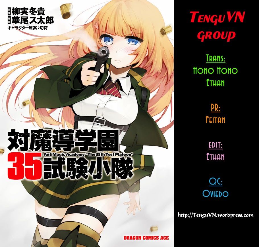 Taimadou Gakuen 35 Shiken Shoutai Chapter 6 - 1