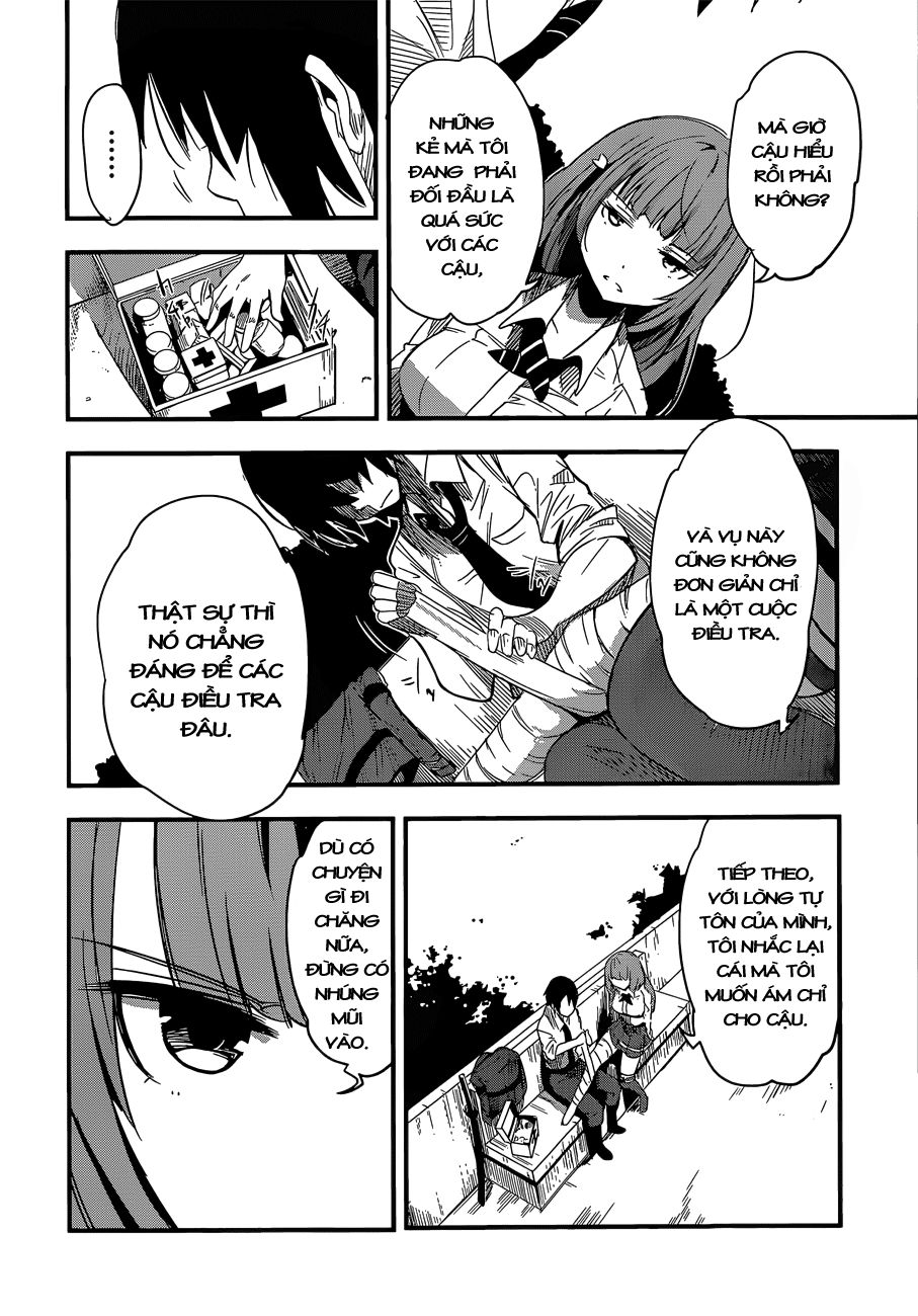 Taimadou Gakuen 35 Shiken Shoutai Chapter 6 - 17