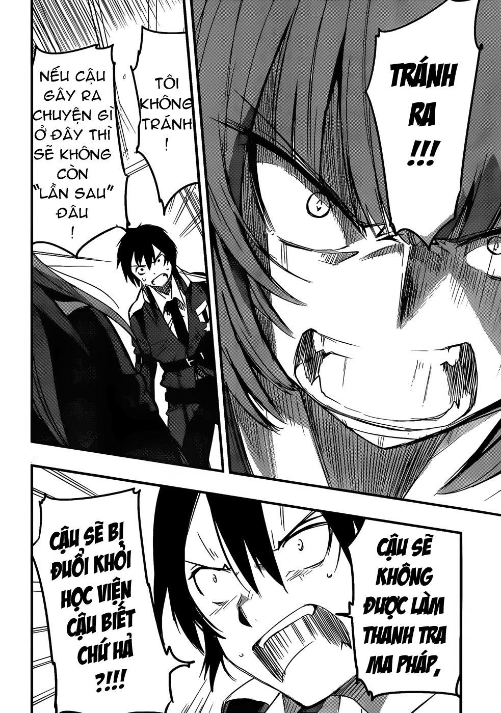 Taimadou Gakuen 35 Shiken Shoutai Chapter 7 - 24