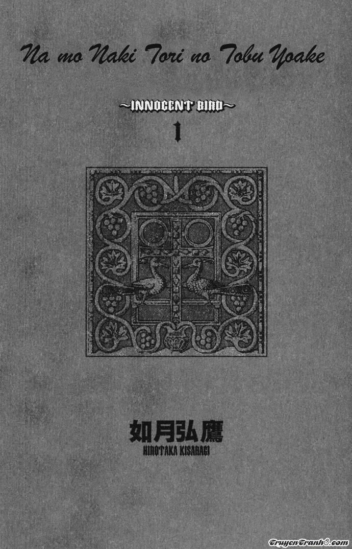 Innocent Bird Chapter 1 - 6