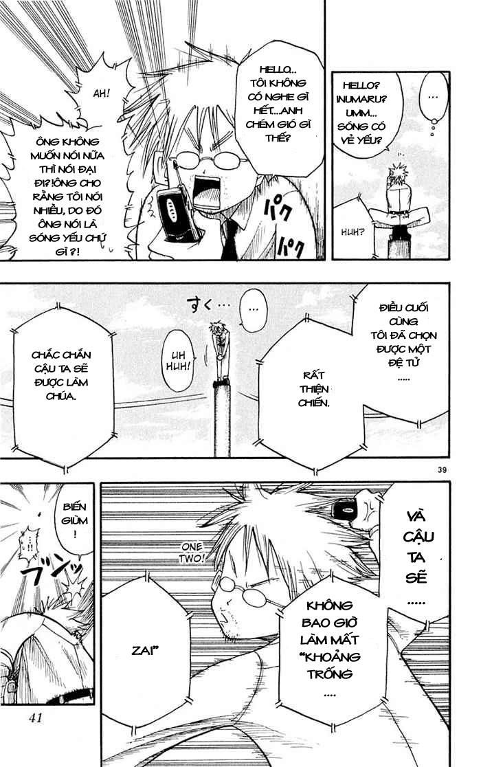 Law Of Ueki Chapter 1 - 39