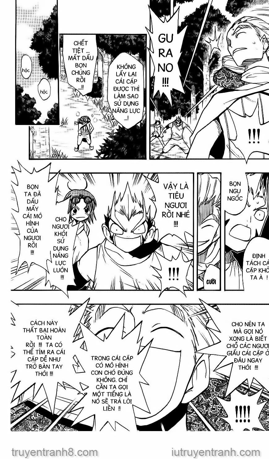 Law Of Ueki Chapter 100 - 14