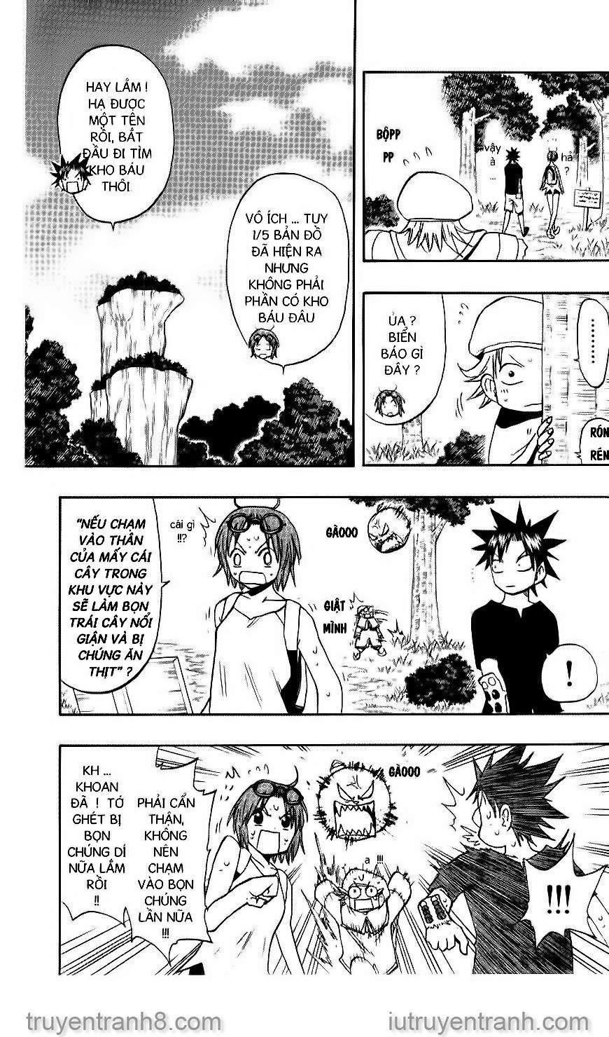 Law Of Ueki Chapter 100 - 3