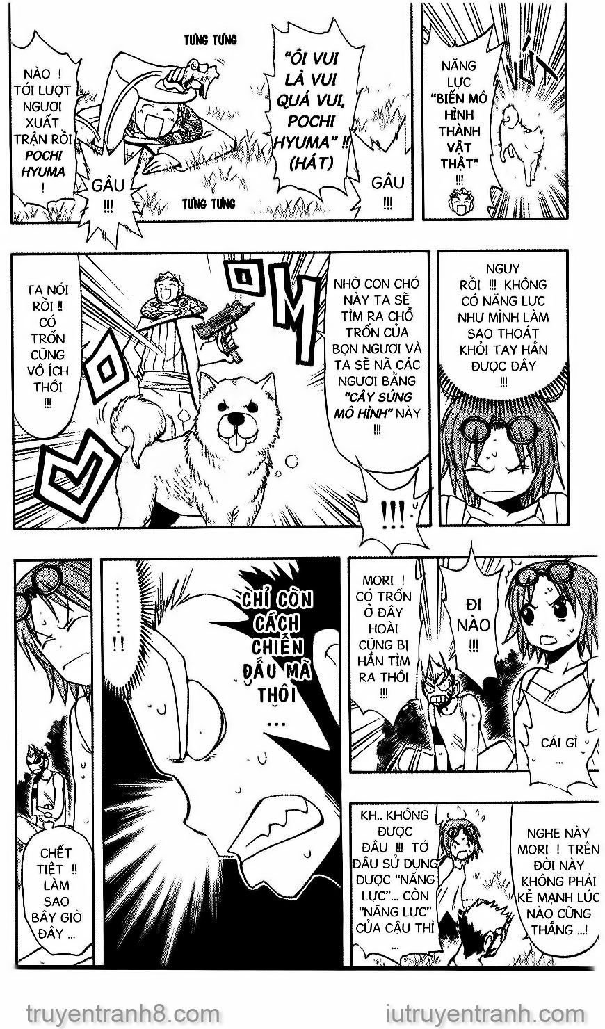 Law Of Ueki Chapter 100 - 7