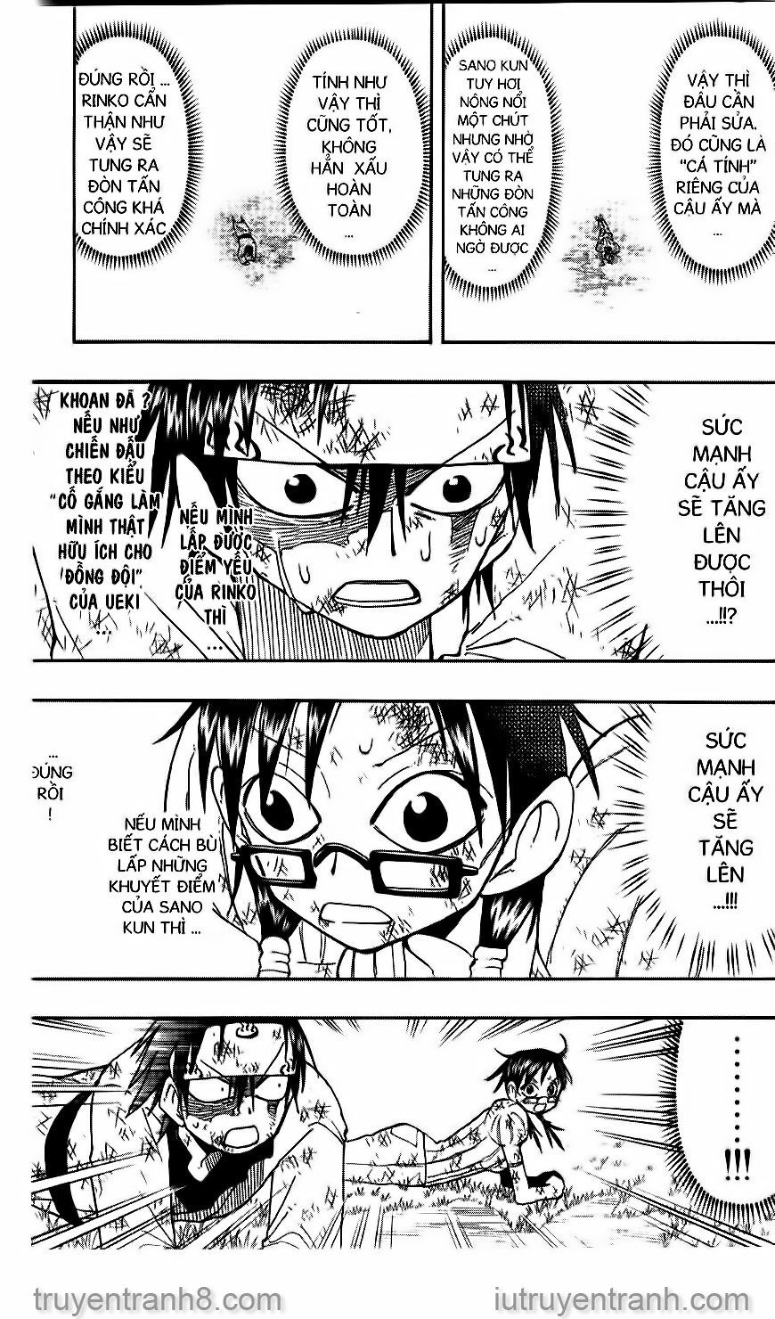 Law Of Ueki Chapter 102 - 14