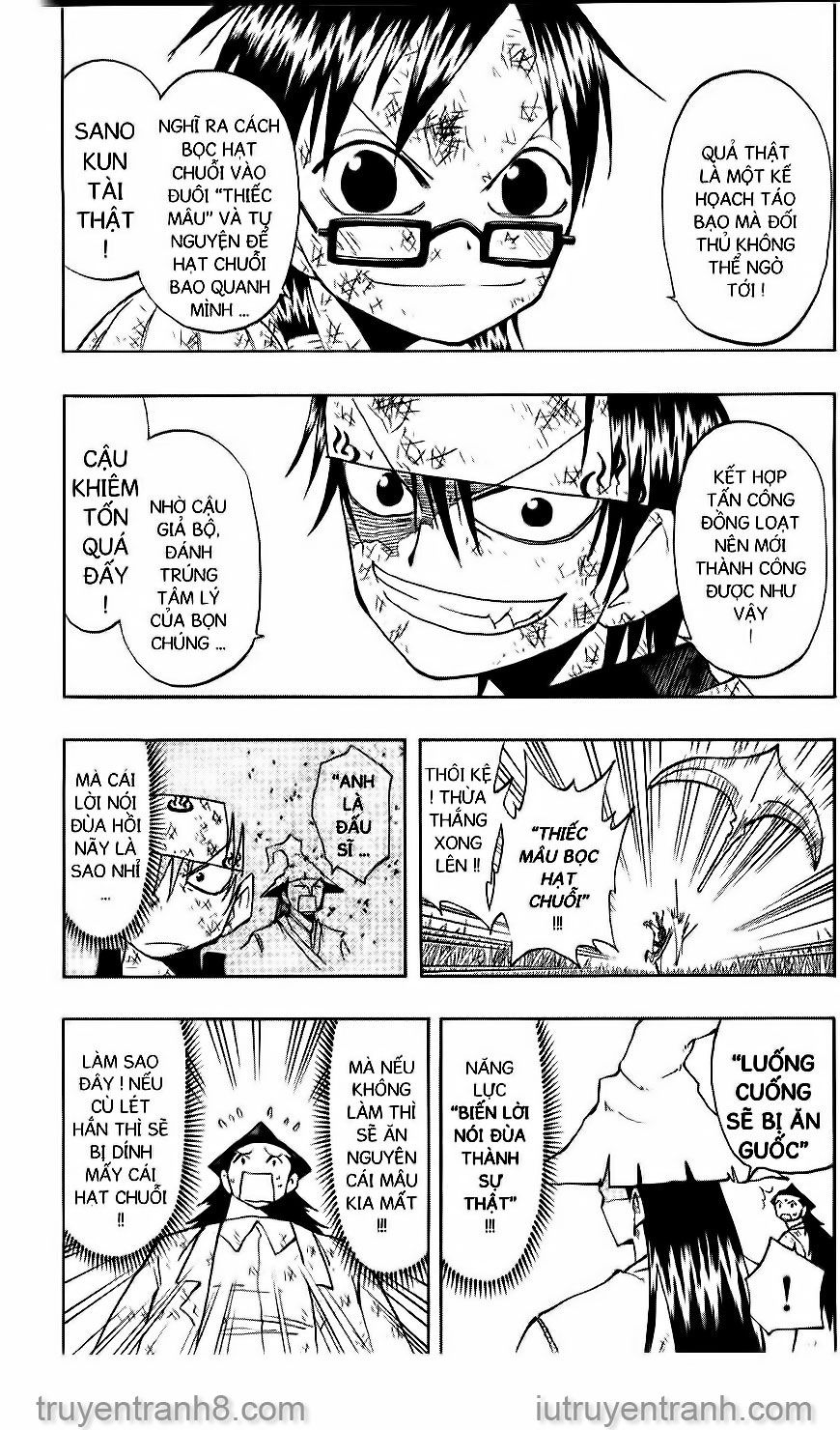 Law Of Ueki Chapter 103 - 6